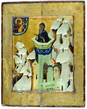 성 시메온 주행자_Orthodox icon_in 16th century.jpg